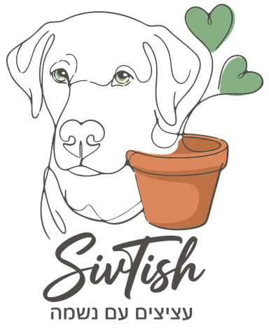 הלוגו של SivTish - ציור קווי של טישו הכלבה עם עציץ